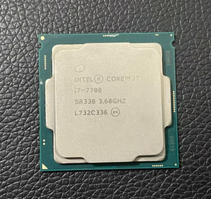 CPU de Escritorio Core I7-7700, 3.60 GHz, 4.20, 8MB, LGA1151, 14nm, Tecnología de Virtualización SR338, Alto Rendimiento - Product Image 4