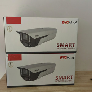 IPC-MFW7842K1-Z7-T20 8 + 2 MP dual-channel 8-56 mét cơ giới ống kính + 3.6 mét ống kính cố định Bullet wizmind mạng Máy ảnh - Product Image 4