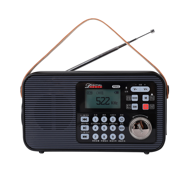 FM DAB Portable Radio LED Light Bluetooth TF Card  Tap Screen Digital Operation