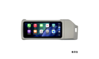 Unité principale 12,3 pouces UIS7862 Octa-Core pour Range Rover Vogue L405, Apple CarPlay sans fil, Android Auto, Android 13, anti-reflets, GPS
