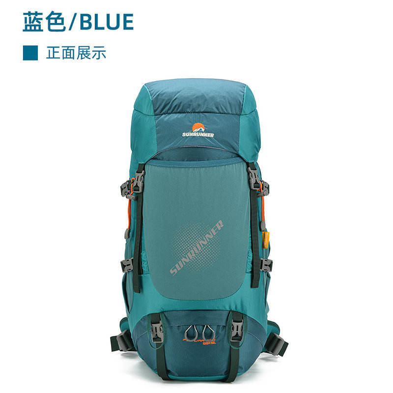 สีน้ำเงินกรมท่า - 55+5 ลิตร