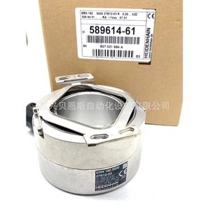 Encoder Heidenhain Ern180 589614-61 Incremental para Máquinas Herramienta CNC - Product Image 3