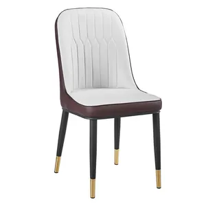 आधुनिक लक्जरी खाने की कुर्सियों सफेद होम फर्नीचर भोजन कक्ष कुर्सियों आधुनिक चमड़े पु असबाबवाला नरम आरामदायक लक्जरी कुर्सी
