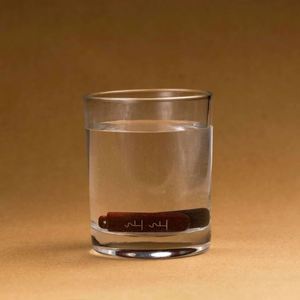 Llavero de Madera de Palisandro Negro Natural, Colgante de Coche de Alta Gama con Patrón Auspicioso, Cadena para Teléfono Exquisita para Hombres, Mujeres y Parejas - Product Image 3
