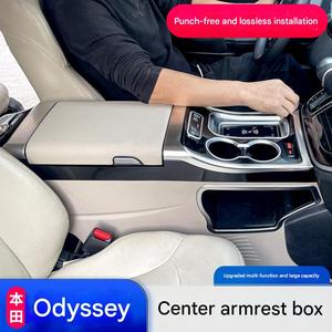 Nouvelle conception 2025 : Boîte de rangement pour console centrale avant avec accoudoir et écran réfrigérant pour kits intérieurs Vito 16-23 - Product Image 4