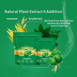 Edulcorante de Fruta del Monje 100% Puro, Soluble en Agua, Orgánico, Extracto de Siraitia Grosvenorii, Sustituto Natural del Azúcar - Product Image 2