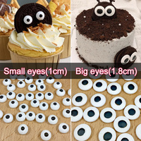 Petits grands yeux comestibles presse bonbons arrose boules de sucre gâteau cuisson décoration matériaux de cuisson pour gâteau d'halloween