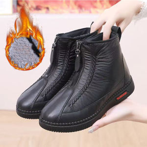 <span class=keywords><strong>Zapatos</strong></span> <span class=keywords><strong>de</strong></span> punta redonda ancha <span class=keywords><strong>de</strong></span> invierno elásticos resistentes al desgaste <span class=keywords><strong>de</strong></span> suela blanda <span class=keywords><strong>de</strong></span> alta calidad Simple fácil <span class=keywords><strong>de</strong></span> poner y quitar botines <span class=keywords><strong>de</strong></span> mujer - Product Image 6