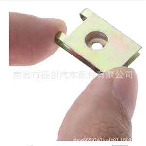J98 Metal Automotive Fastener <b>Clips</b> For Mudguard <b>Bumper</b> Guard Repair Replacement Parts - Product Image 3