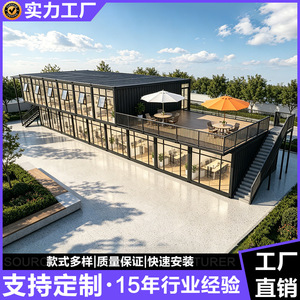 Maison modulaire à deux étages en conteneur, design industriel rectangulaire, pour hôtel, avec installation sur site - Product Image 5