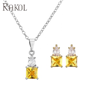 RAKOL SP3196 Juego de Joyería de Cobre Fino con Zirconia Colorida, Collar con Colgante de Corazón y Pendientes de Novia, Encantador y Elegante para Boda - Product Image 5