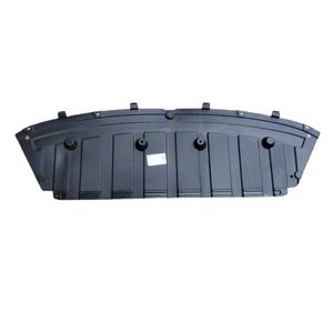 Déflecteur inférieur du pare-chocs avant, protection inférieure du moteur, garde-boue inférieur du réservoir d'eau pour Baic <span class=keywords><strong>Senova</strong></span> X35 Changhe Q35 OE A00053889 - Product Image 1