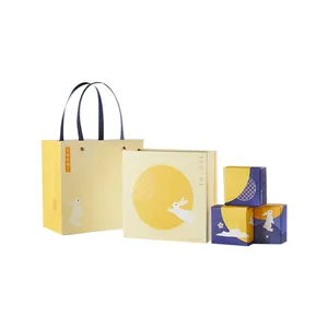 Spot Chinese Red Gift Bag Spring Festival Happy Marriage Paper Gift Bag Mid-Autumn Festival New Year Red Handbag Paper Bag