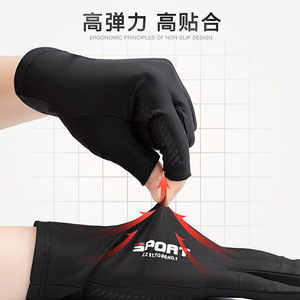 Gants demi-doigts en soie glacée à séchage rapide Yu Duo pour la conduite, le cyclisme et la protection solaire - Product Image 3