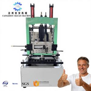 Machine de formage universelle HAUAN pour la construction de maisons rurales, quille CZ, 41KW, équipement de construction automatique contrôlé par PLC - Product Image 1