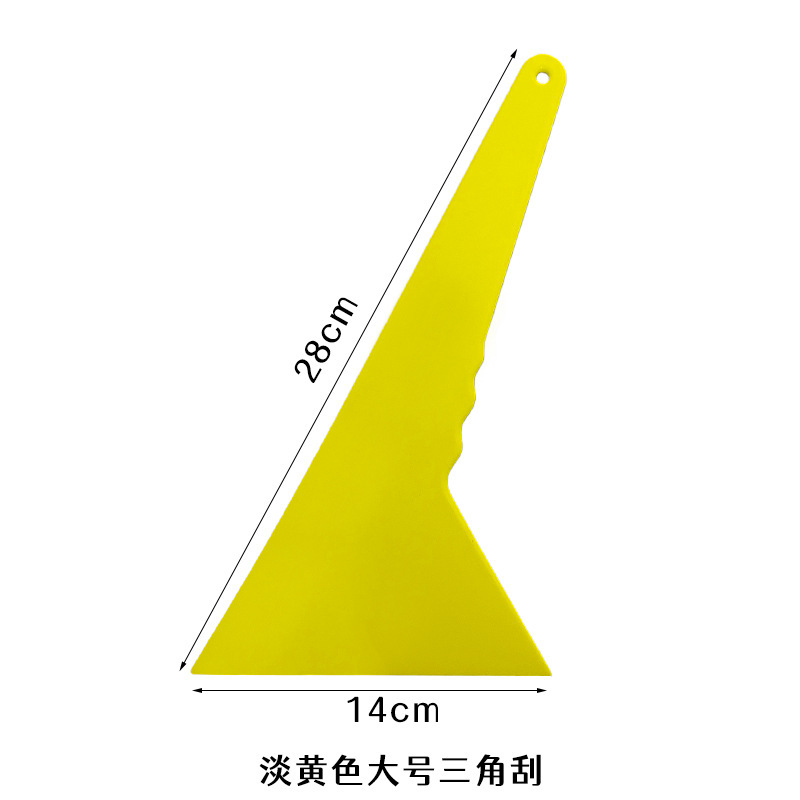 Light yellow (large )