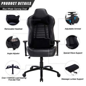Échantillon gratuit à bascule pas cher Base large marque privée Racing Gamer 1pc ordinateur accoudoir pièces noir blanc <span class=keywords><strong>Recaro</strong></span> bureau chaise de jeu - Product Image 2