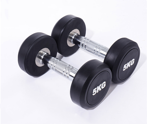 Recubierto de goma redonda <span class=keywords><strong>mancuernas</strong></span> gimnasio formación 2,5 5 7,5 10 12,5 15 17,5 20 22,5 <span class=keywords><strong>25</strong></span> 27,5 30 32,5 35 37,5 40 42,5 45 47,5 50 <span class=keywords><strong>kg</strong></span> - Product Image 3