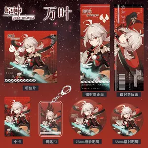 <span class=keywords><strong>Genshin</strong></span> Impact Anime Lucky Gift Bag Cartoon Kaedehara Kazuha Collection Bag Llavero Laser Badge Lomo Laser Card Gift - Product Image 2