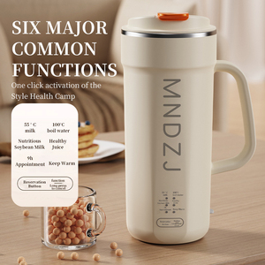 Machine à lait de soja portable, automatique, à consommation directe, mini, sans filtre, pour usage domestique - Product Image 1