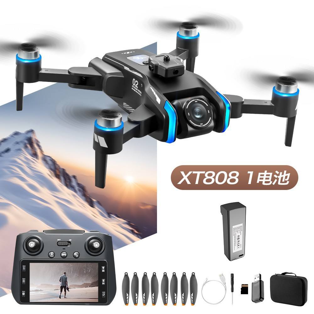 XT808 Single Battery Version (Brushless Motor + 4.5-inch Large Screen + Optical Flow Obstacle Avoidance)