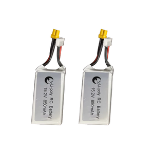 고출력 120C 850mAh HV <span class=keywords><strong>LiPo</strong></span> 배터리-FPV 레이싱 후프 드론을 위한 초경량, 전력 및 성능 극대화, 낮은 <span class=keywords><strong>IR</strong></span> - Product Image 1