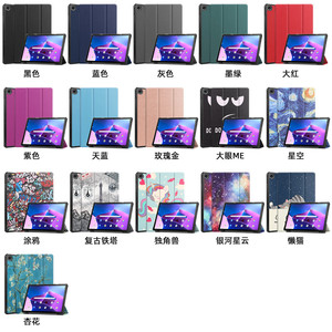 Per <span class=keywords><strong>Lenovo</strong></span> M10 Plus custodia 3 Gen 2022 custodia in pelle antiurto con retro rigido da 10.61 pollici per Tablet <span class=keywords><strong>Lenovo</strong></span> - Product Image 6