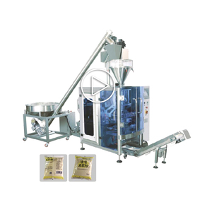 HL460F 0.8Mpa 150L/min Multi Lane Instant <b>Coffee</b> Powder Wrapping & Gluing Filling Sealing Vertical <b>Machine</b> with Film Packaging - Product Image 4