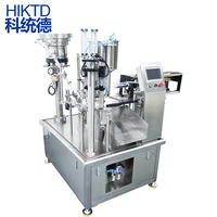 Machine d'emballage horizontale pour sachets préformés 2026, idéale pour pâtes et liquides – Offre Spéciale