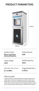 מפעל הסיטונאי 35 l-60l חשמלי-מים גנרטור מים אטמוספרי מערכת - Product Image 2