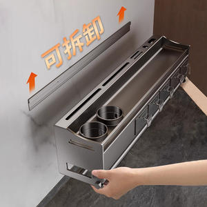 Support mural rectangulaire détachable Gao Wenhai pour épices, baguettes et couteaux de cuisine - Product Image 1