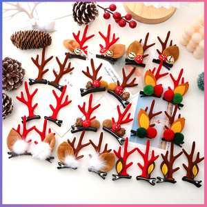 Fermagli per Capelli a Forma di Cervo Kawaii con Pompon Natalizi per Ragazze, Accessori per Capelli, 1 Paio - Product Image 4