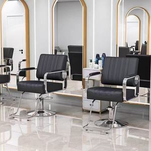 Nouveau Fauteuil de Barbier Sensai en Similicuir pour Salon de Beauté et Coiffure, Gris Classique Nude, Black Friday - Product Image 2