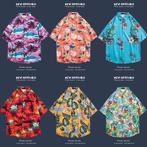 Premium Men's Summer Vintage Oil Painting Floral Hawaiian Shirt Pink Flower Print Casual Short Sleeve Button Down Beach Shirt - Product Image 2