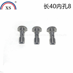 Solenoid Valve Screw 40mm Length 8mm Inner Diameter For Heidelberg <b>Printer</b> Parts - Product Image 2