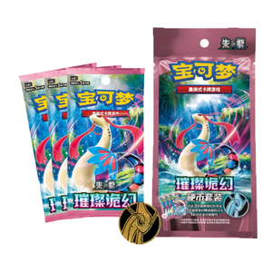 Vente en gros de nouvelles boîtes de boosters <span class=keywords><strong>Pokémon</strong></span> écarlates et violets chinois, cartes PTCG 16.0 brillantes et fantastiques, cartes <span class=keywords><strong>Pokémon</strong></span> dorées rares, jeux de cartes - Product Image 5