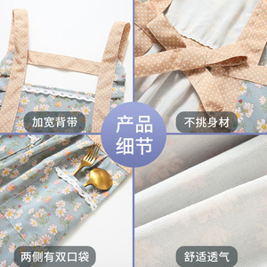 Princess <b>Apron</b> Floral Print Water Resistant <b>Kitchen</b> <b>Apron</b> For Home Cooking Daily Use Pink Blue Green - Product Image 2