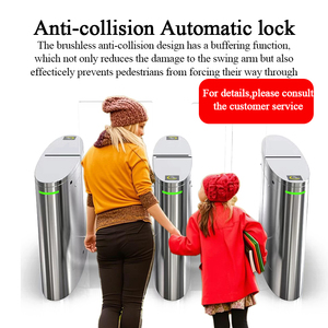 금융기관을 위한 품질 인증 지원 스윙 암 게이트 지문 인식 개찰구 - Product Image 5