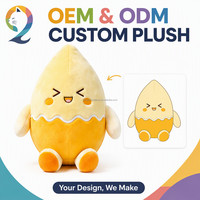 Peluches personnalisées en coton biologique, animaux en peluche très réalistes, poupée en peluche, cadeau d'anniversaire ou de Noël pour enfants, mascotte