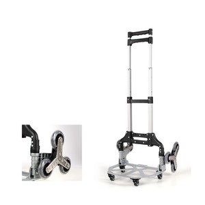 Escalera portátil plegable, <span class=keywords><strong>carro</strong></span> de tracción manual, <span class=keywords><strong>carro</strong></span> de tracción, tres ruedas, movimiento para comprar verduras, manejo del hogar, <span class=keywords><strong>carro</strong></span> de escalada - Product Image 5