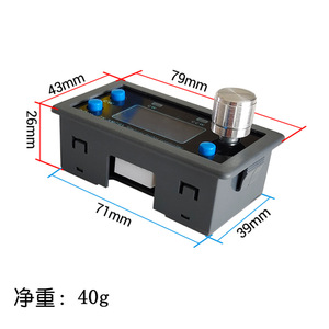 Step <b>Motor</b> <b>Controller</b> Model A 24V DC 79x43x26mm With Display And Encoder For PLC Control - Product Image 1