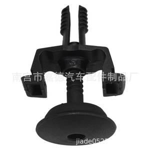 Support de radiateur en caoutchouc Mercedes-Benz avec clous à trou traversant pour C300 CL550 CL600 E350 GLK350 S600 - Product Image 5