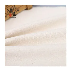 无最小起订量纯白色100% 棉12盎司160厘米灰色帆布面料手提袋