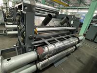 Máquina de Una Cara para Cartón Tipo 320/360 Multicasete para Línea de Producción con Rodillo de Cambio Rápido
