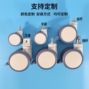 ล้อหมุนได้รอบทิศทาง Daben Caster Medical ขนาด 4 นิ้ว ทำจากยาง พร้อมเบรก สำหรับเตียงโรงพยาบาล - Product Image 2