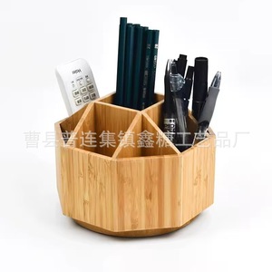 Bamboo Rotating <b>Pen</b> Holder Round 18L Desktop Storage <b>Box</b> For Stationery Cosmetic Organizing - Product Image 3