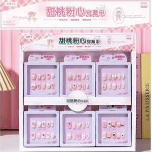 Autocollants portables pour nail art, forme papillon, petit motif diamant, pour femme, style étudiant printemps-été CG308W - Product Image 2