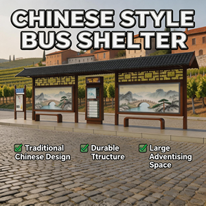 Parada de Autobús de Estilo Chino Antiguo con Caja de Luz LED para Publicidad y Pantalla de Información de Autobuses en Tiempo Real - Product Image 1