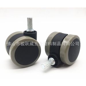 Swivel Caster 50mm Grey Durable Furniture Caster With Metal Stem For Office Chair And Furniture Use - Product Image 5