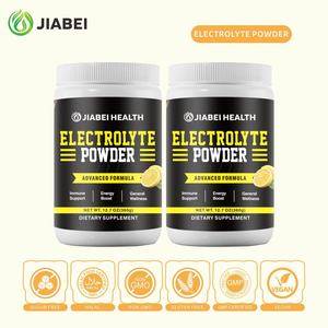 Poudre d'électrolytes personnalisée OEM/ODM Jiabei Factory pour adultes – Soutien immunitaire et énergétique, compléments vitaminiques - Product Image 2